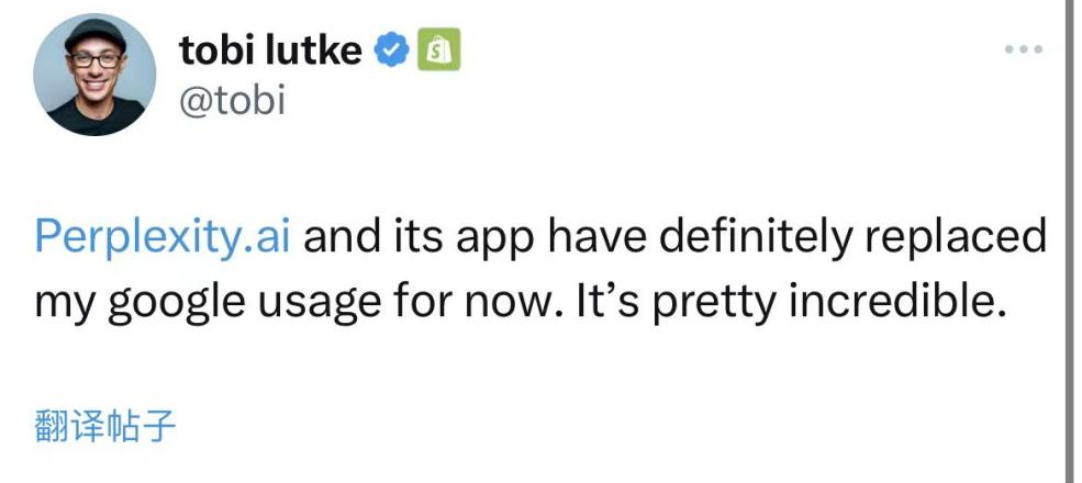 焦点平台注册：2023年，哪些“网红”AI产品被用户抛弃了？