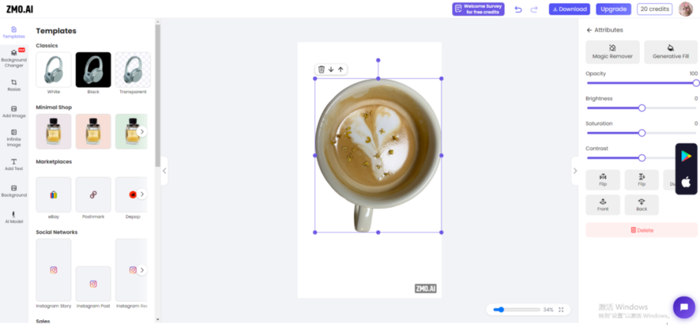 焦点平台注册：2023年，哪些“网红”AI产品被用户抛弃了？