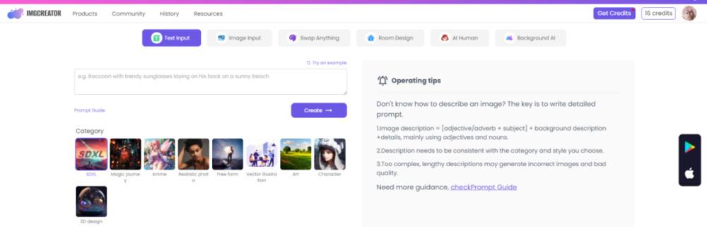 焦点平台注册：2023年，哪些“网红”AI产品被用户抛弃了？