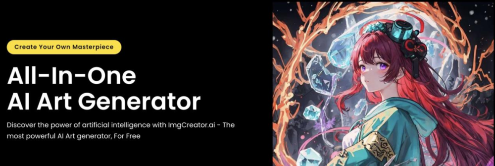 焦点平台注册：2023年，哪些“网红”AI产品被用户抛弃了？