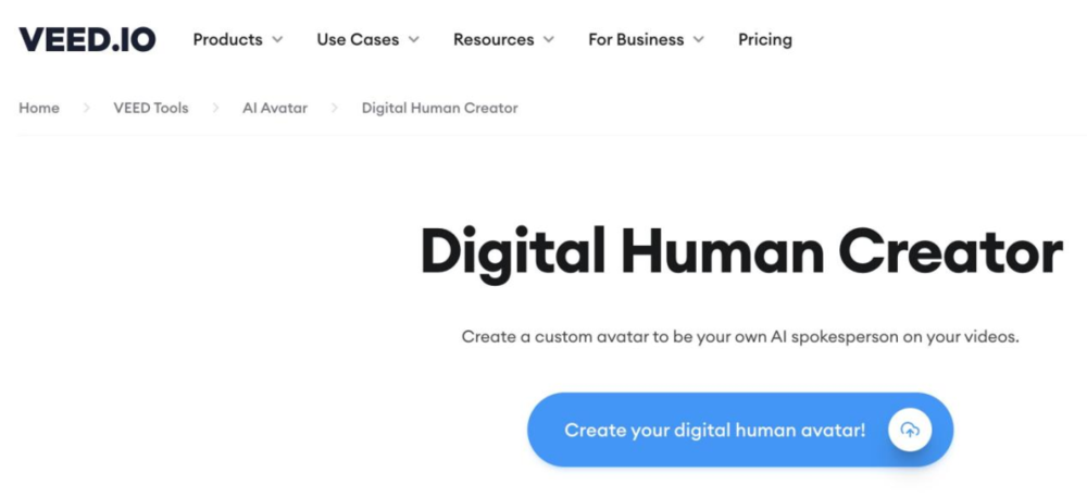 焦点平台注册：2023年，哪些“网红”AI产品被用户抛弃了？