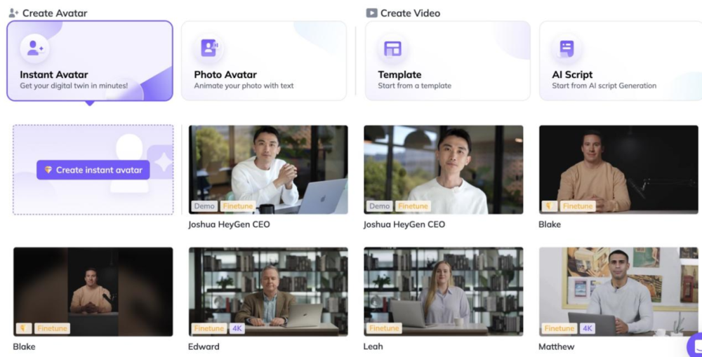 焦点平台注册：2023年，哪些“网红”AI产品被用户抛弃了？