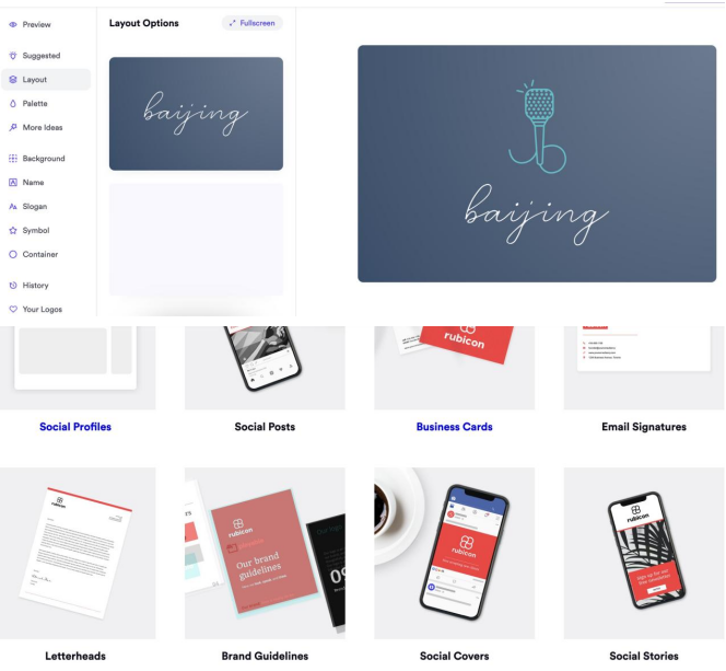 焦点平台注册：2023年，哪些“网红”AI产品被用户抛弃了？