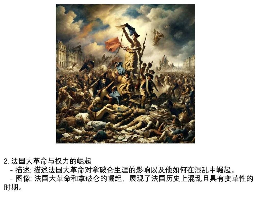 焦点平台注册：2023年，哪些“网红”AI产品被用户抛弃了？