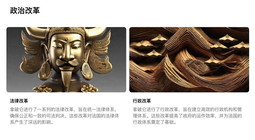 焦点平台注册：2023年，哪些“网红”AI产品被用户抛弃了？