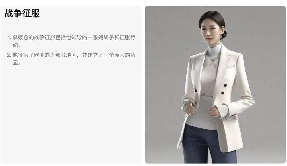 焦点平台注册：2023年，哪些“网红”AI产品被用户抛弃了？