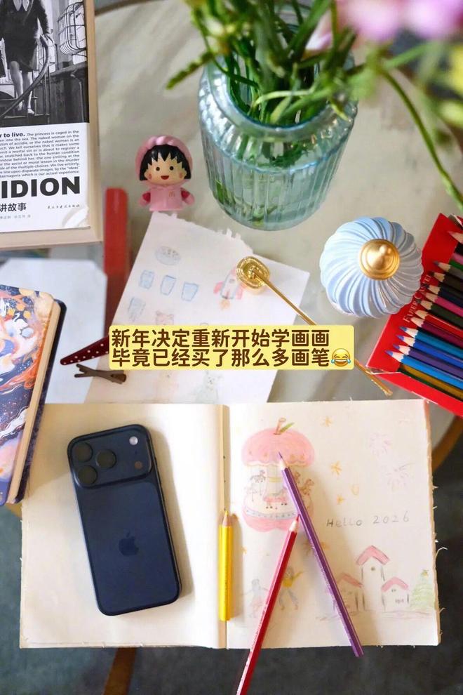 焦点登录：看了鲁豫对章小蕙的采访，最大感触是这一点