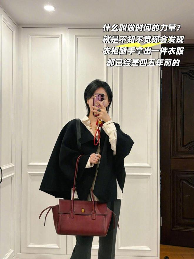 焦点登录：看了鲁豫对章小蕙的采访，最大感触是这一点