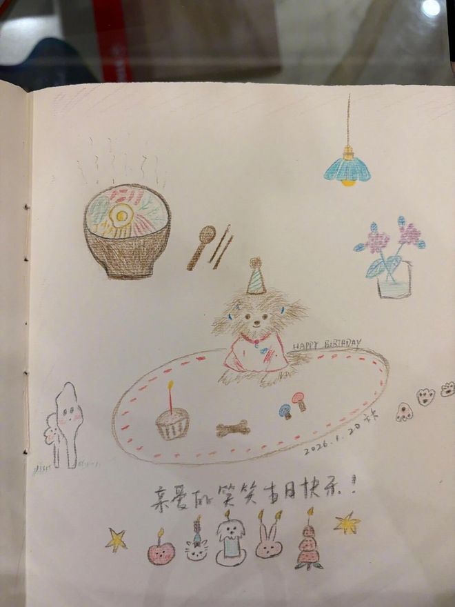 焦点登录：看了鲁豫对章小蕙的采访，最大感触是这一点